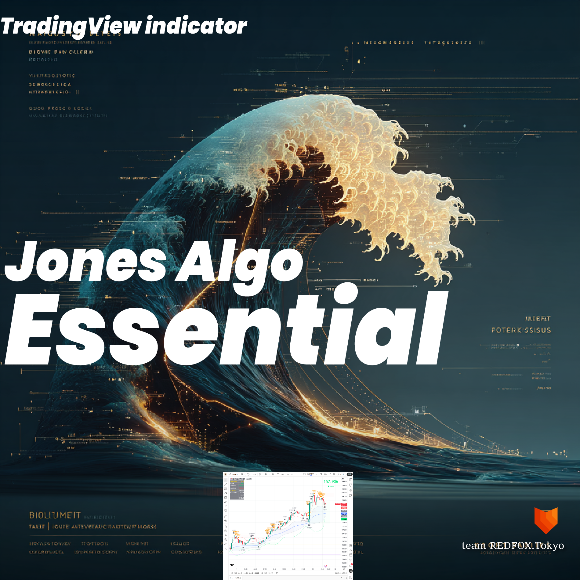 Jones Algo Essential [System & Context] Bundle